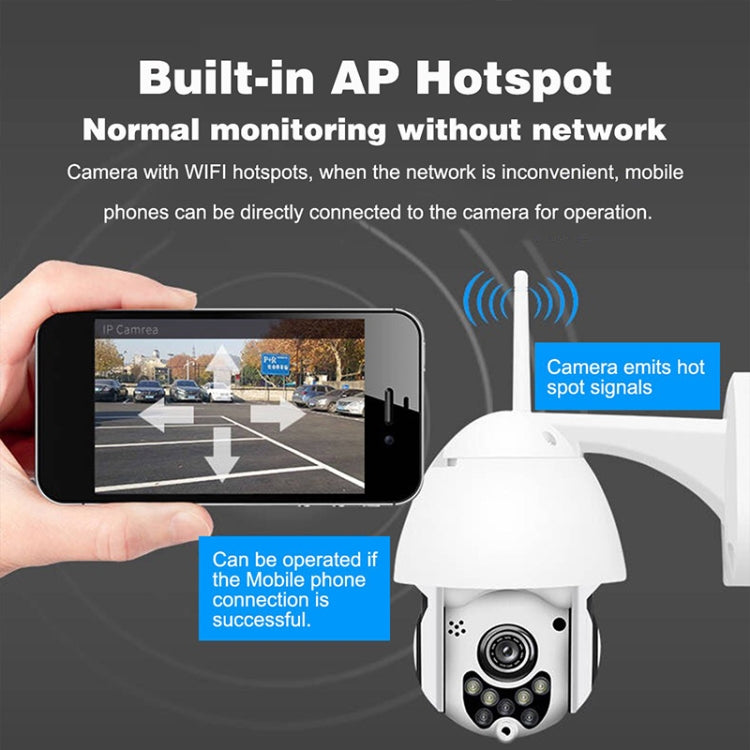 Wireless Surveillance Camera HD PTZ Home Security Outdoor IP66 Waterproof Network Dome Camera, Support Night Vision & Motion Detection & TF Card, US Plug, 2.0 MP Wireless Surveillance Camera HD PTZ Home Security Outdoor IP66 Waterproof Network Dome Camera, Support Night Vision & Motion Detection & TF Card, US Plug, 2.0 MP